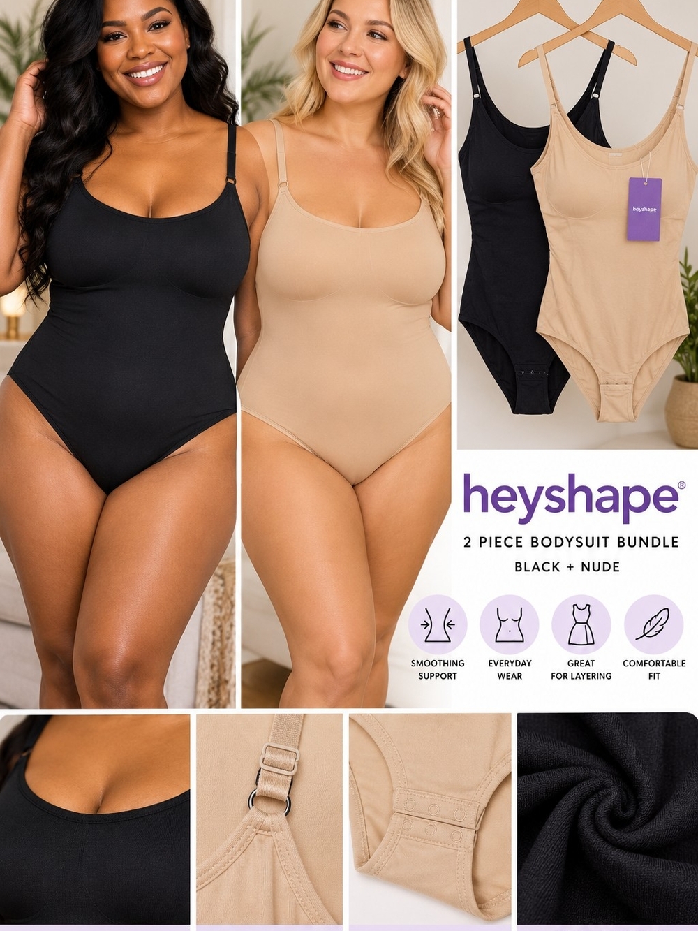HeyShape Shapewear Bodysuit Bundle Black & Nude 2 Piece